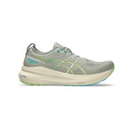 Asics Men's Gel-Kayano 31 1011B867.023