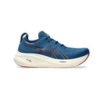 Asics Men's Gel-Nimbus 26 1011B794.404