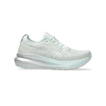 Asics Women's Gel-Kayano 31 1012B670.301